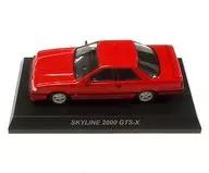 1/64 SKYLINE 2000 GTS-X(紅色)"Skyline&GT-R迷你車系列NEO>OK便利店・Sunkus限定