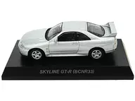 1/64 SKYLINE GT-R BCNR33 (Silver) "Skyline & GT-R Mini-Car Collection NEO" Circle K Sunkus / Sunkus Limited