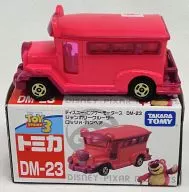 Canary Cruiser Rosso Hug Bear(粉色)"Tomica迪斯尼皮克斯DM-23>