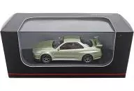 1/64 Nissan Skyline GT-R BNR34 (verde claro) [KS07047A8]