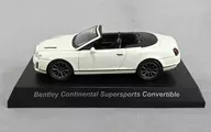 1/64 BENTLEY CONTINENTAL SUPERSPORTS CONVERTIBLE(ホワイト) 「ベントレー ミニカーコレクション」 サークルK・サンクス限定