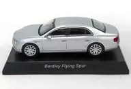 1/64 BENTLEY FLYING SPUR (Silver) "Bentley Mini Car Collection" Sunkus Thanks Limited