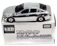 1/66 日産 スカイライン シルバーメッキ仕様 「トミカ」