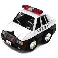Choro-Q : Sedan de la policía de Okinawa (blanco x negro) "Cuerpo de policía"