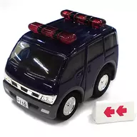 CHORO Q Fukushima Prefectural Police One box Masked (Blue x Silver) "Police Unit"