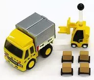 CHORO Q Wing Panel Truck (Yellow) "Kensetsu Tai"