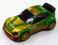 エッジオリジナルプルバックカー(グリーン×ゴールド×レッド) カストロールエッジ オリジナルセットプレゼント! キャンペーン応募者全員サービス