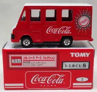 1/72 3.トヨタ クイックデリバリーバン(レッド×ホワイト/ロゴ) 「トミカくじ 8 コカ・コーラ アート コレクション」