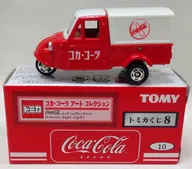 1/50 10. Daihatsu Midget (Red x White / Logo) "Tomica Lot 8 coca-cola Art Collection"