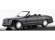 1/64 Bentley azul (negro metálico) [KS07043A11]