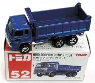 1/102 Hino Dolfin Dump Truck (Blue / Red Box / Chinese Made / TOMY Red) "Tomica No. 52"