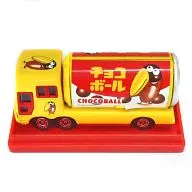 Choco Ball Event Car (Amarelo x Vermelho) "Tomica Minna no Kuruma"