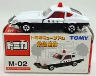 1/60 NISSAN Fair Lady 240Z Patrol Car (White x Black) "Tomi Camus ージアム Emergency Vehicle Museum M-02"