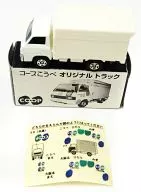 1/72 コープこうべ オリジナルトラック(ホワイト) 「トミカ」 コープこうべ特注モデル