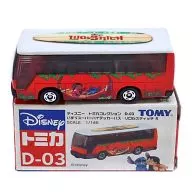 1/145 Isuzu Super High Decker Bus Lilo & Stitch R (Orange x White) "Disney Tomica Collection D-03"