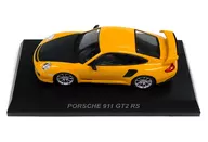1/64 Porsche 911 GT2 RS (Amarelo x Preto) "Porsche Mini-Car Collection 6" Circle K Sunkus Sunkus Limited