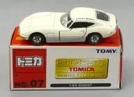 1/59 Toyota 2000 gt (White) "Tomica Event Model No. 07"