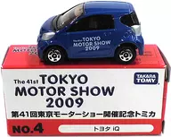 1/60 Toyota IQ (Blue) 「 Commemorating the 41 st Tokyo Motor Show Tomica No. 4 」