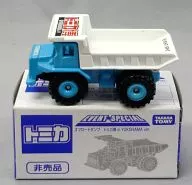 1/119 オフロードダンプ トミカ博 in YOKOHAMA ver.(スカイブルー×ホワイト) 「トミカ EVENT SPECIAL」 2010年 トミカ博 in YOKOHAMA入場記念