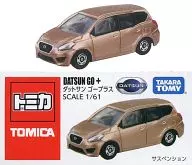 1/61 Datsun Go Plus (Bronze) "Tomica" Limited to Asia