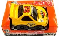 Super Real Finish Cholo Q No. 1 Skyline GT-R GT ChampionSpecification #23 (Yellow) [3223619]