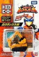 RFT-07 Rescue Shovel "Tomica Hero Rescue Force" [205020]