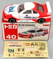 1/60日產Skyline Racing R33(白色×紅色/紅盒子)"多美卡No.40>