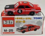 1/60 日産 ブルーバード SSS クーペ #4(レッド×ブラック) 「トミカミュージアム ギフト館 M-25」