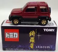 1/56 Mitsubishi Pajero Jr. (Red) "Tomica Demarquía IX Kiaraboshi"