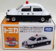 1/61 Teruoka ButTe Patrol Car (White x Black) 「 Tomica Toys Dream Project Special Police Car Collection 」 Toys Dream Project Custom Model