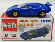 1/61 Lambo Luggy Nippook LP500S (Blue) 「 Tomi Camus ージアム Super Car Kan M-14 」