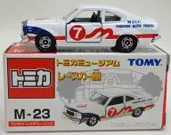 1/59马自达Savannah GT赛车#7(白色)「Tomi卡缪ージアム赛车馆M-23」