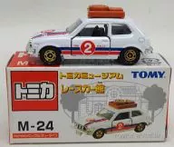 1/57 honda Civic GL Rally #2 (White) "Tomica Museum Racing Car Museum M-24"