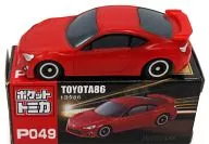 トヨタ86 ローソンオリジナルカラー(レッド) 「ポケットトミカ  P049」 2015年 ローソンポケットトミカキャンペーン品