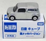 1/63 Nissan Cube Silver Plated Version 「 Tomica 」 2012 Tomica Expo in NAGOYA Tomica Roulette Premium