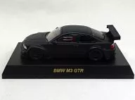 1/64 BMW M3 GTR カルワザバージョン(ブラック) 「BMW＆MINI ミニカーコレクション」 カルワザオンライン限定