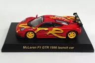 1/64 McLaren F1 GTR 1996 launch car(レッド×イエロー) 「マクラーレン F1 GTRレーシング ミニカーコレクション」 ときめきモール限定