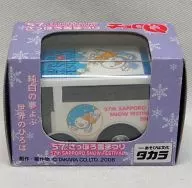 Q版賽車第57回札幌冰雪節巴士(白色)