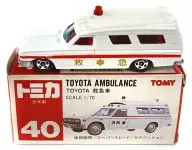1/70 Toyota Ambulance (White / Red Box / Made in Japan) "Tomica No. 40"