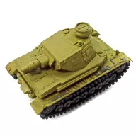 Tanque No. IV Tipo D (amarillo oscuro) "Cápsula Q Museo Mundial Tanque Deforme 4 ~ WWII Main Tank Edition ~"