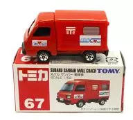 1/52斯巴魯水鹿郵車(紅/紅箱)"多美卡No.67>