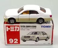 1/62 Toyota Crown Hybrid (white/red box) "Tomica No. 92"