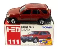 1/61 Honda CR-V (Red / Red Box) "Tomica No. 111"