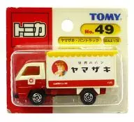 1/78 Yamazaki Pan Track (White x Red) "Tomica No. 49"