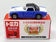 1/57 Honda S800 ver. 2 (Blue x White / Red Box) 「 Tomica No. 2 」 30 th Anniversary Limited Edition