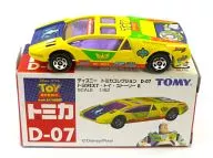 1/62豐田汽車EX7玩具總動員R(黃色×藍色)「迪士尼多美卡系列D-07」