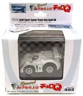 Superrealista Choro-Q Special Audi Sport Team Goh Audi R8 #5 (blanco x plateado/casco color azul x blanco) [3237000]