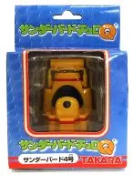 Thunderbird Choro-Q Thunderbird 4 "Thunderbird" [8041349]