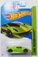 1/64 LAMBORGHINI SESTO ELEMENTO(グリーン) 「Hot Wheels HW WORKSHOP」 [CFH88-D7B3 G1]