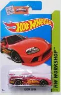 1/64 TOYOTA SUPRA(レッド) 「Hot Wheels HW WORKSHOP」 [CHF90-D7B3]